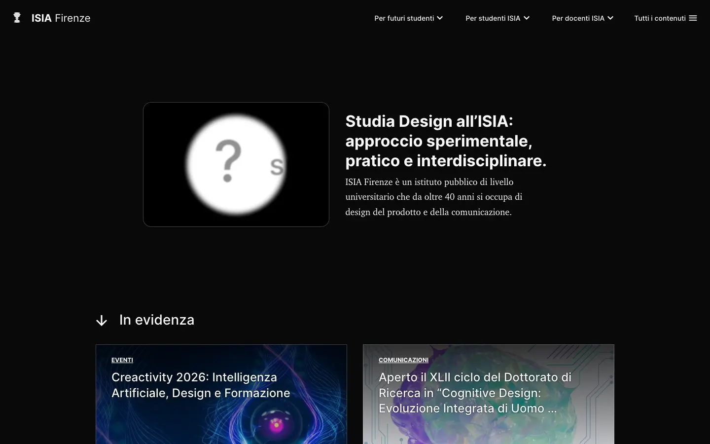 Сайт школы ISIA Firenze