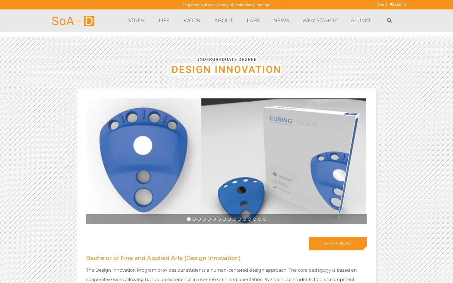 Die Website von KMUTT School of Architecture and Design