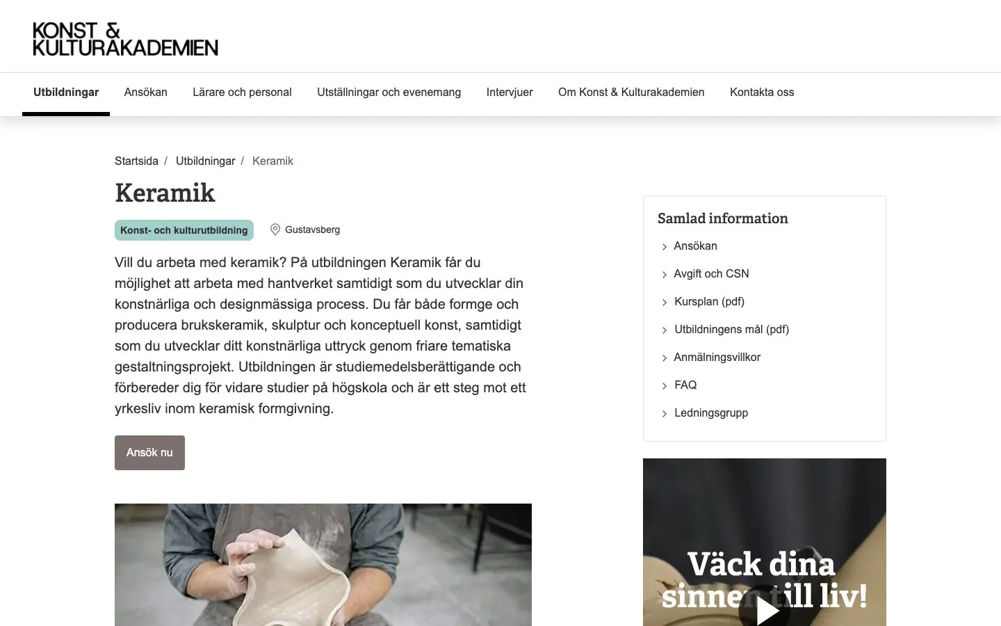 The website of Konst & Kulturakademien – Keramik, Gustavsberg