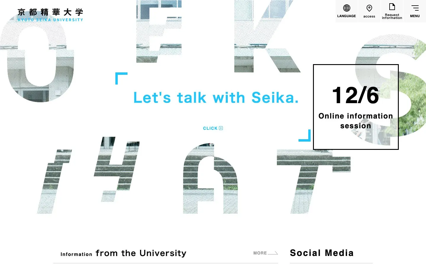 The website of Kyoto Seika University
