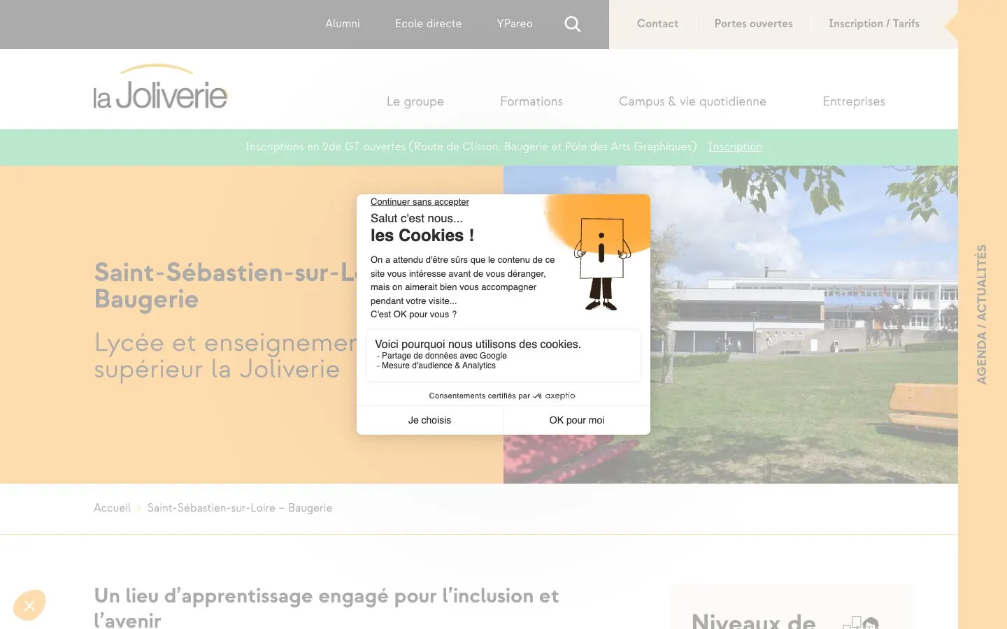 Сайт школы La Joliverie – site de la Baugerie