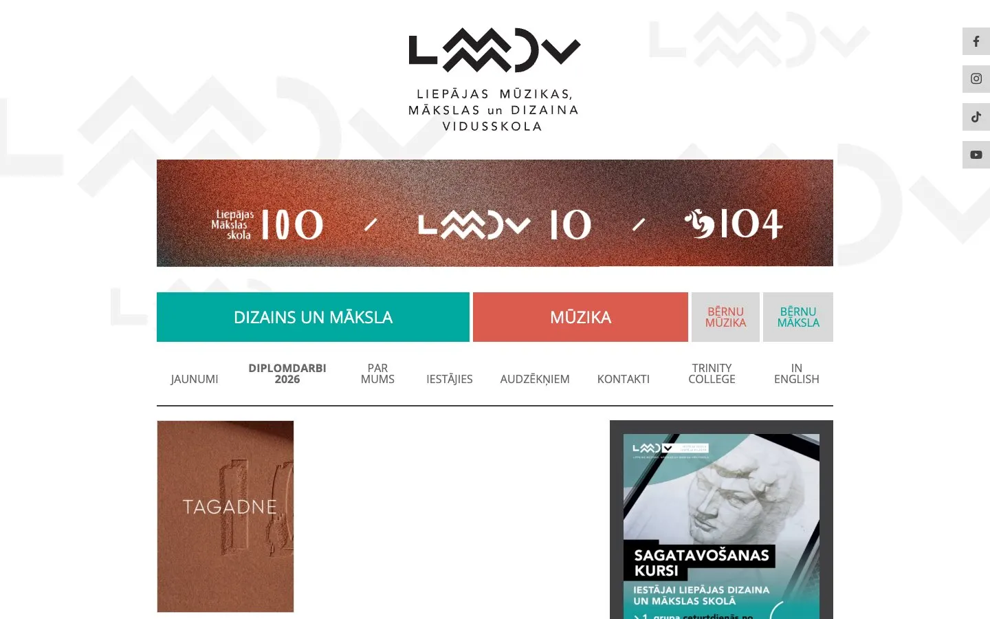The website of Liepāja Music, Art and Design Secondary School