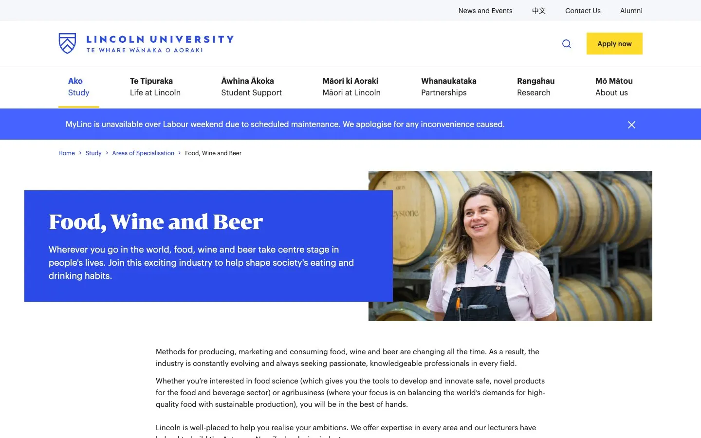 Lincoln University – Viticulture and Oenology की वेबसाइट