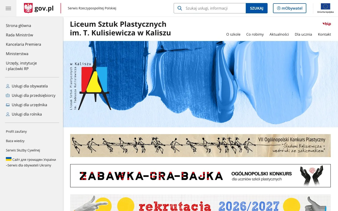 الموقع الإلكتروني لـ LSP im. Tadeusza Kulisiewicza w Kaliszu