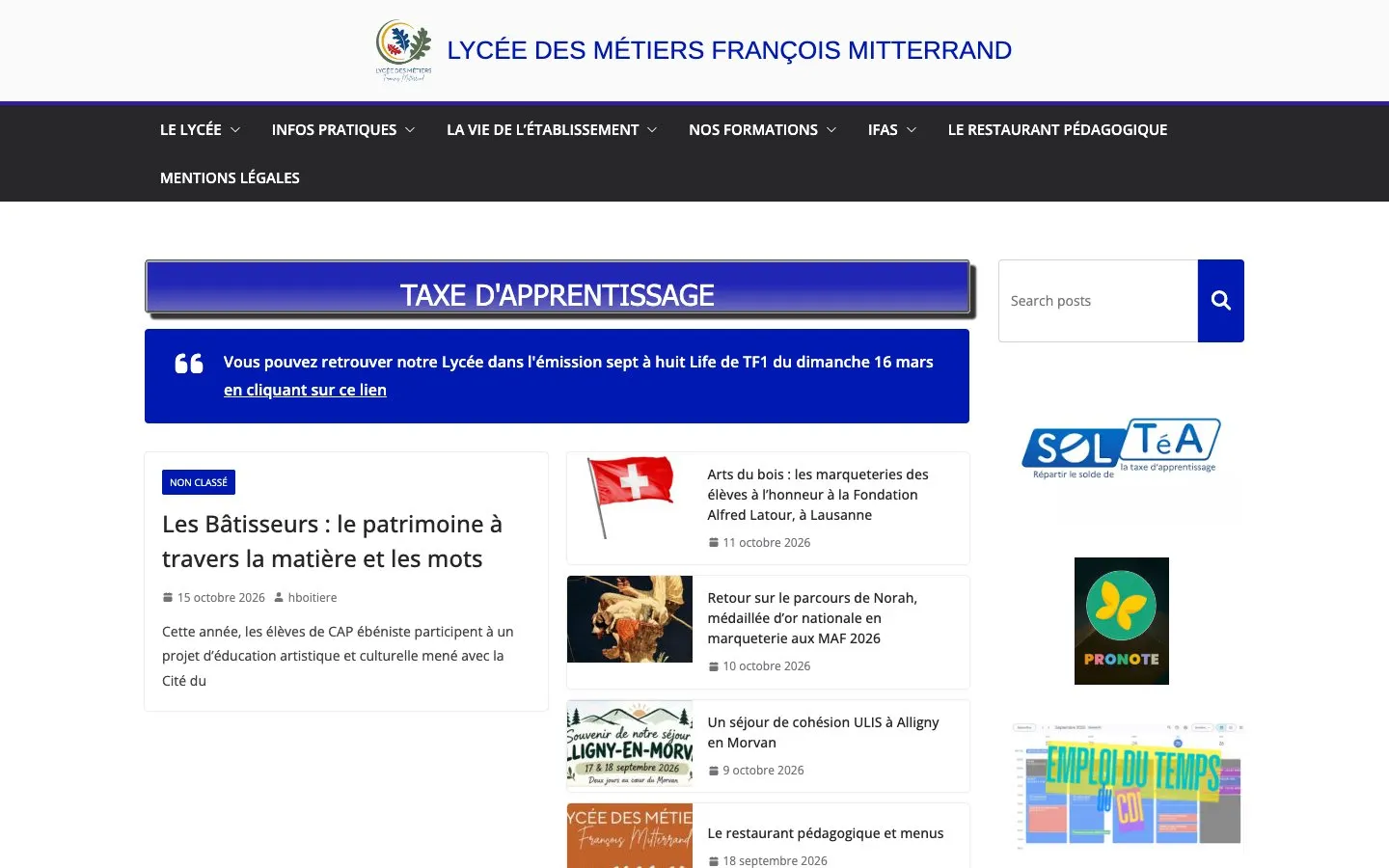 Сайт школы Lycée des métiers François Mitterrand