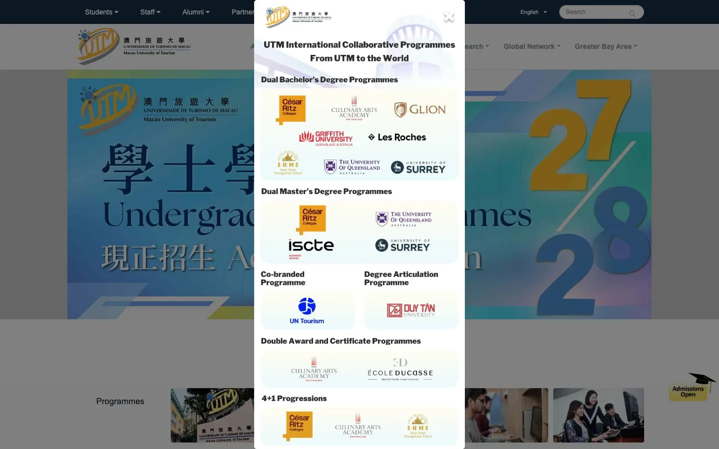Macao University of Tourism – Bachelor of Science in Culinary Arts Management की वेबसाइट