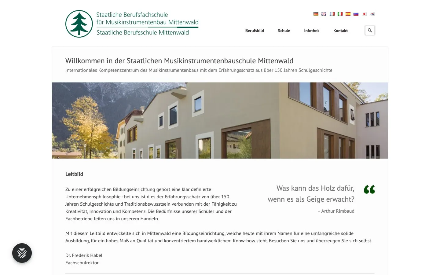 Сайт школы Staatliche Musikinstrumentenbauschule Mittenwald