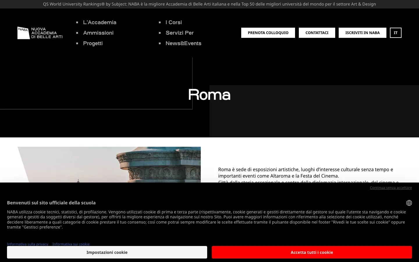 NABA Roma 的网站