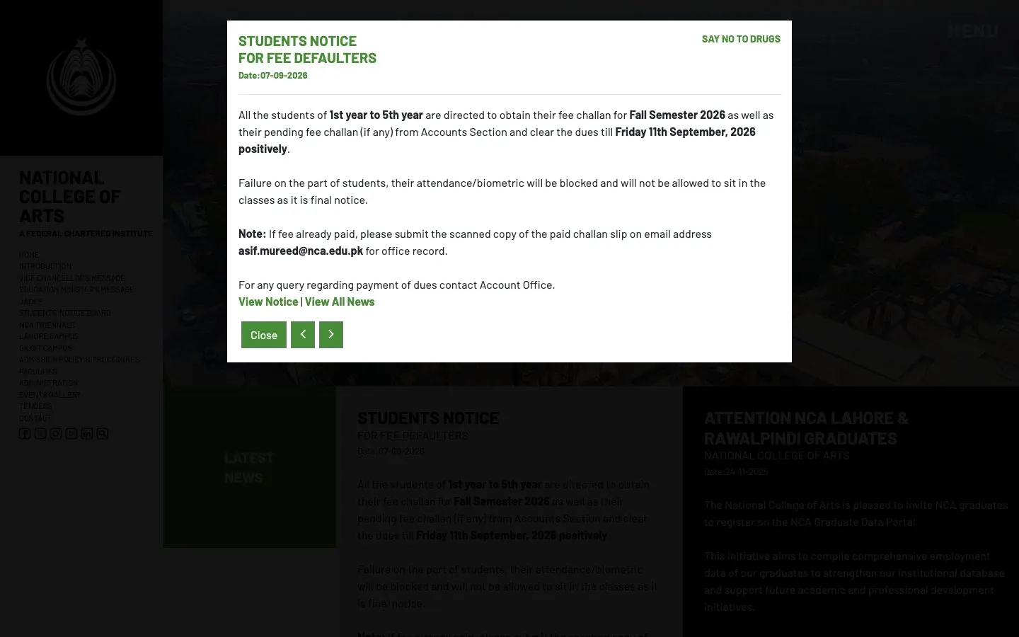 The website of NCA Rawalpindi