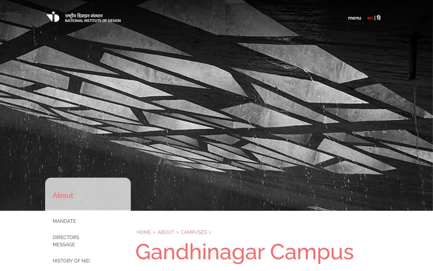 The website of NID Gandhinagar