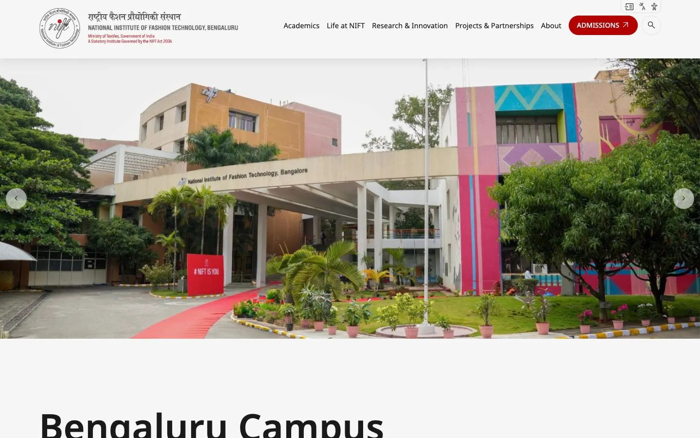 El sitio web de NIFT Bengaluru