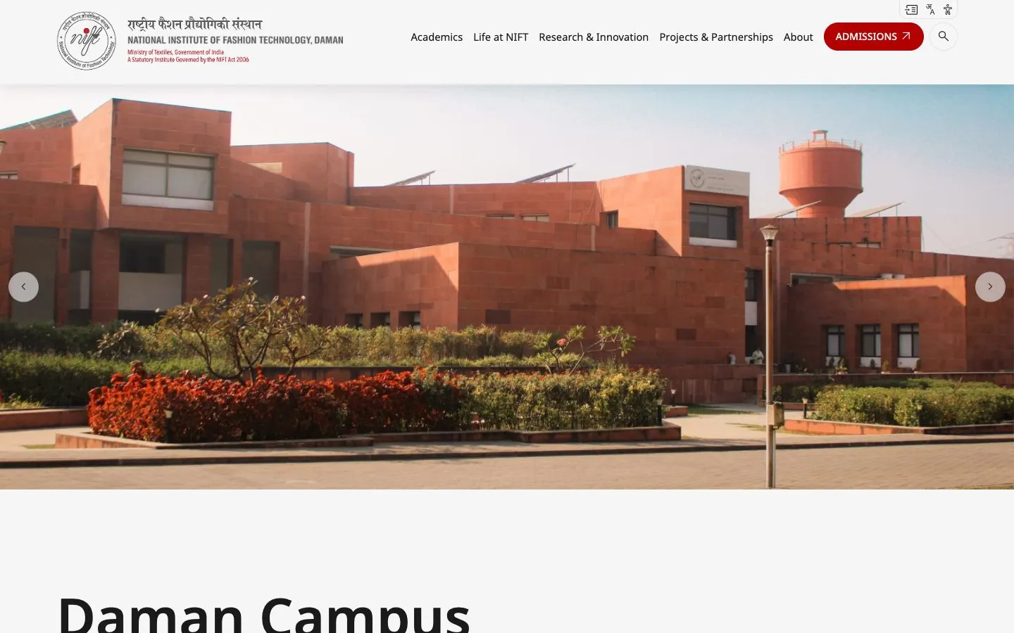 Il sito di NIFT Daman