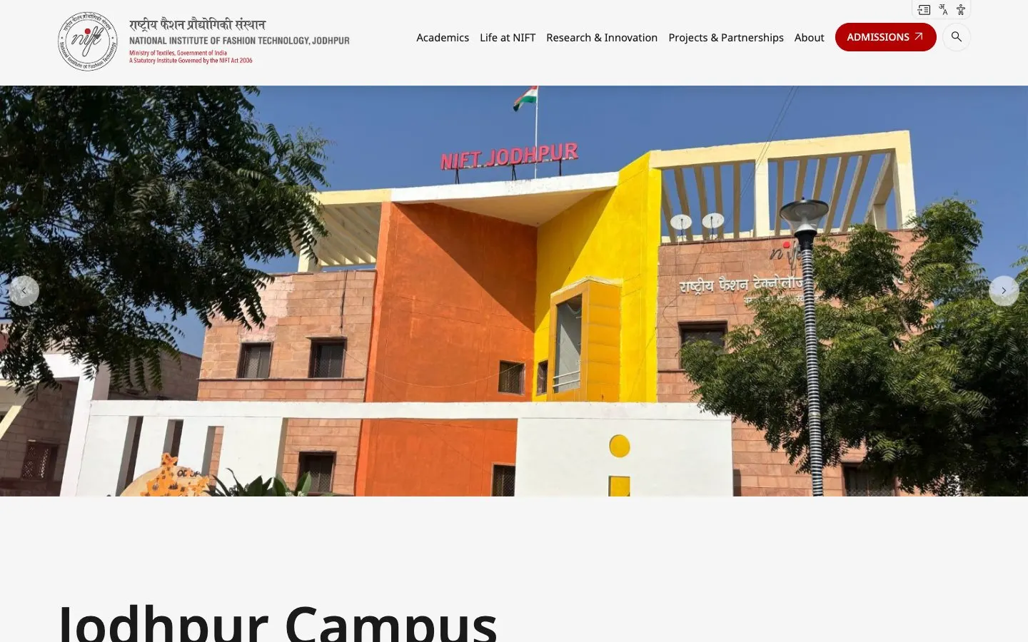 The website of NIFT Jodhpur