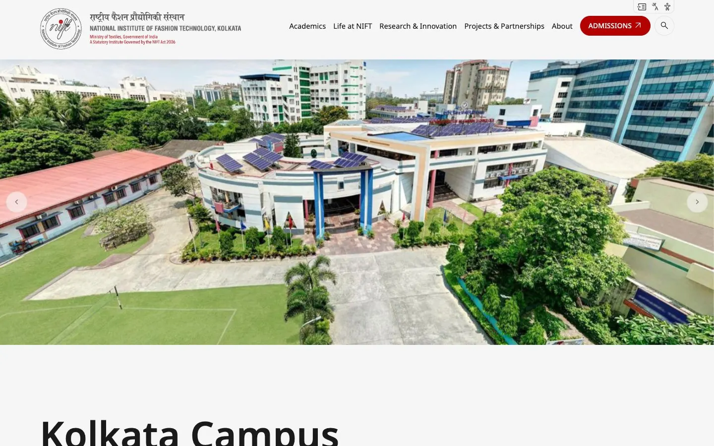 Il sito di NIFT Kolkata