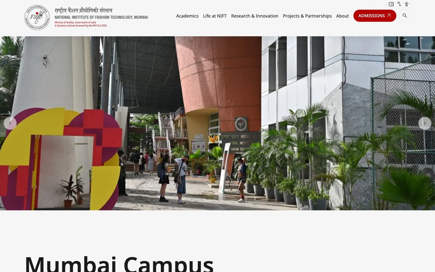 Il sito di NIFT Mumbai
