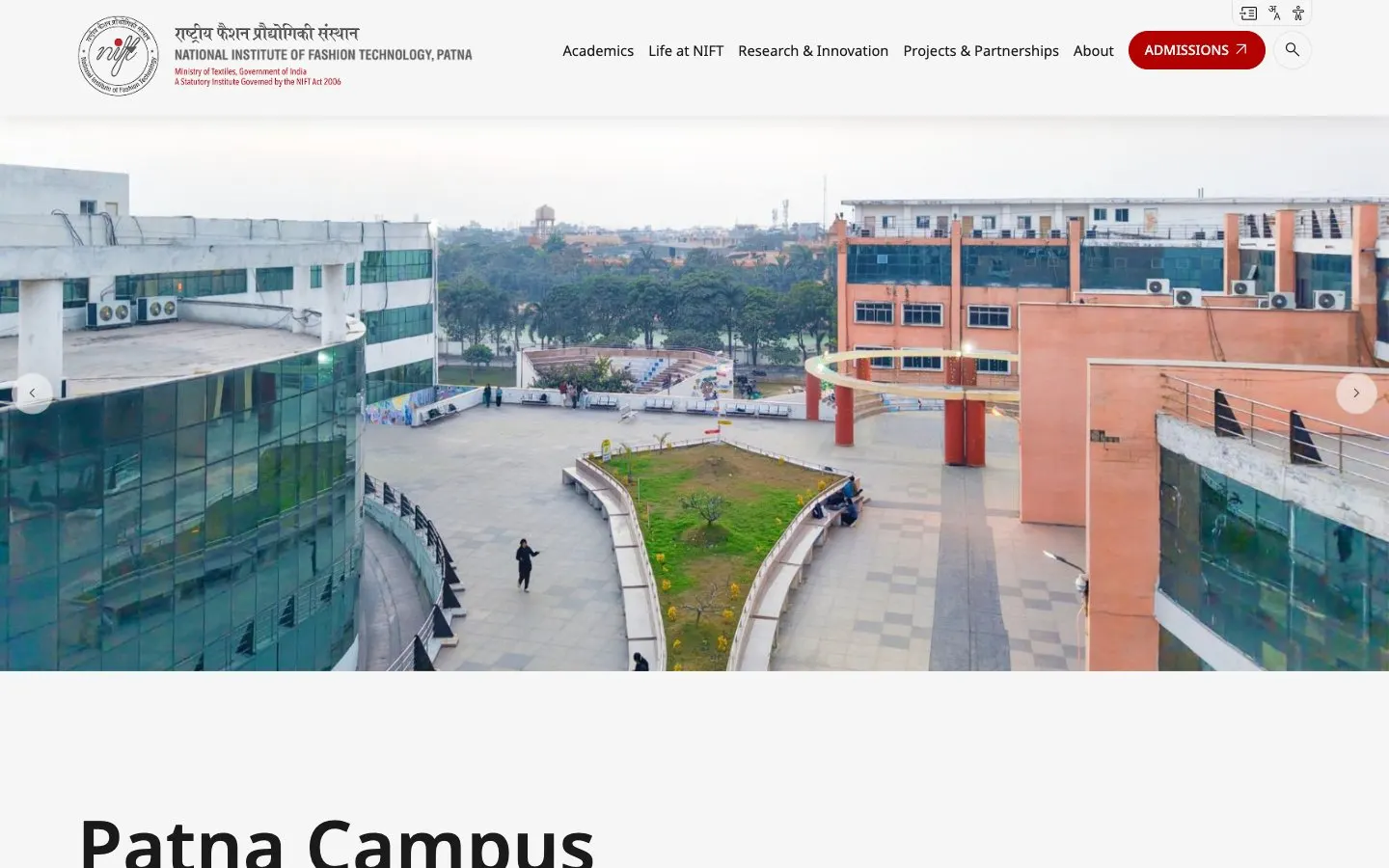 Сайт школы NIFT Patna