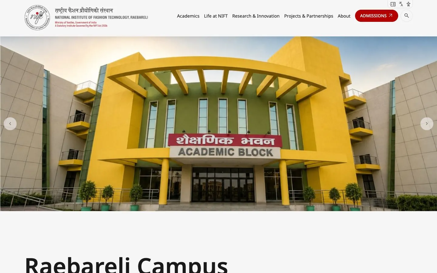 The website of NIFT Raebareli