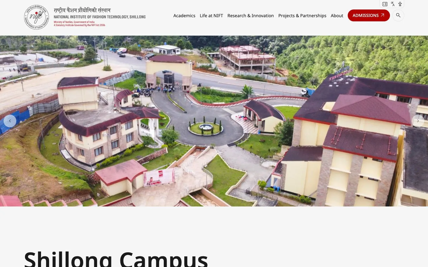 The website of NIFT Shillong