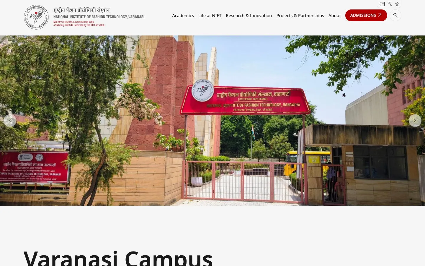 Il sito di NIFT Varanasi