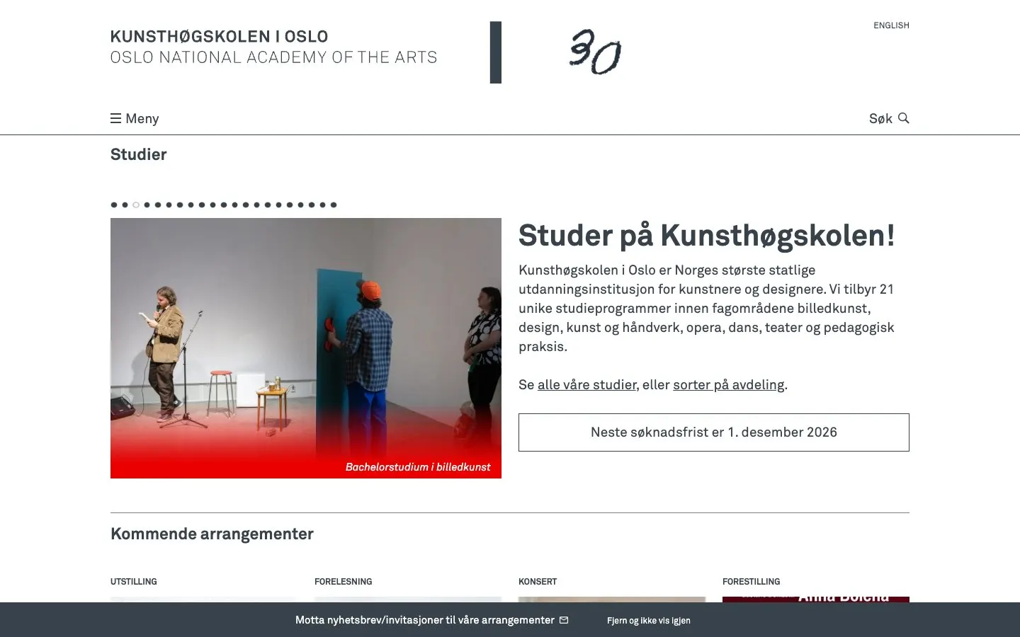 Сайт школы Oslo National Academy of the Arts (KHiO)