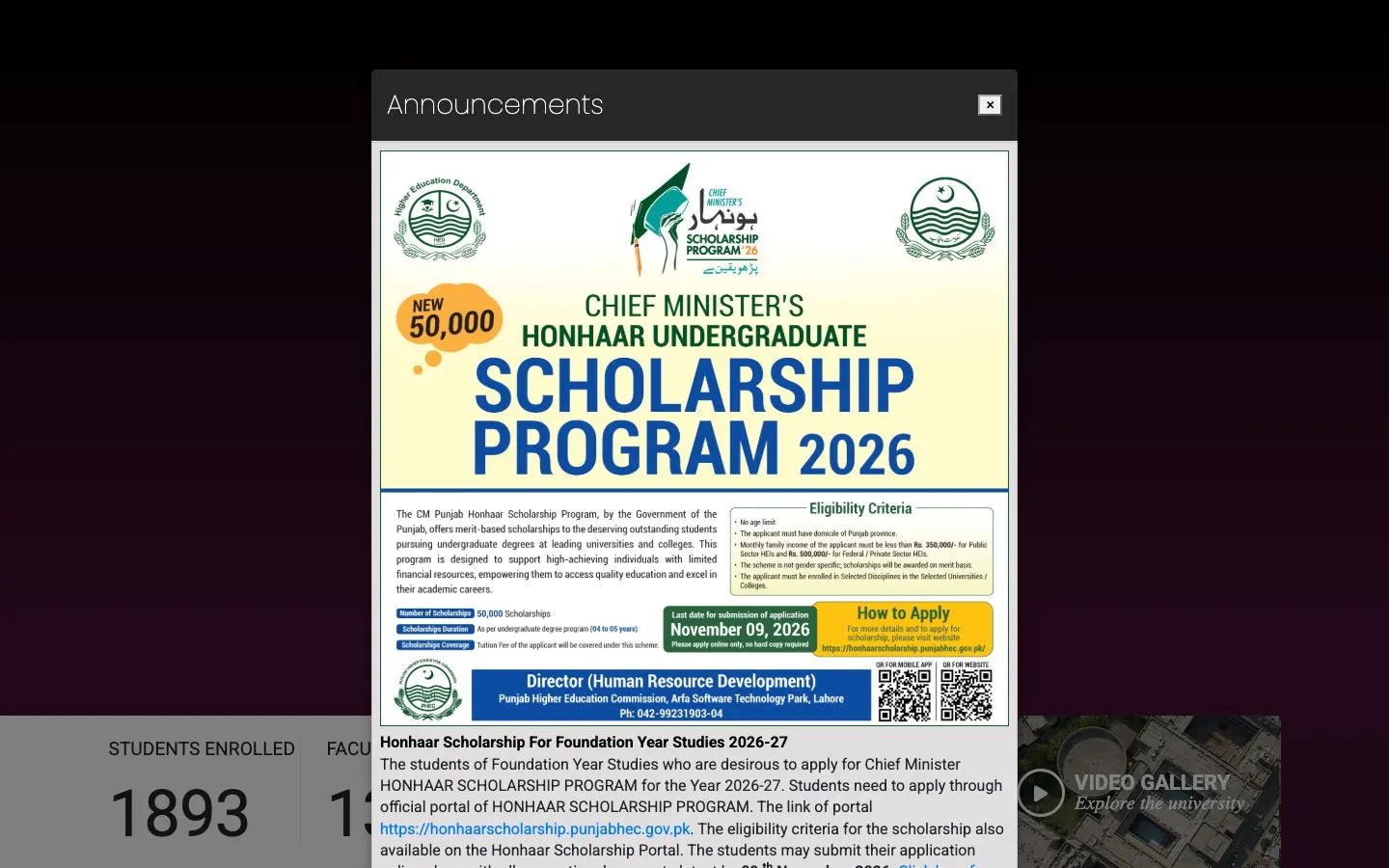 The website of Pakistan Institute of Fashion and Design (PIFD)