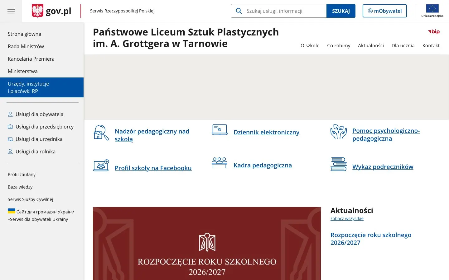 Сайт школы PLSP Tarnów