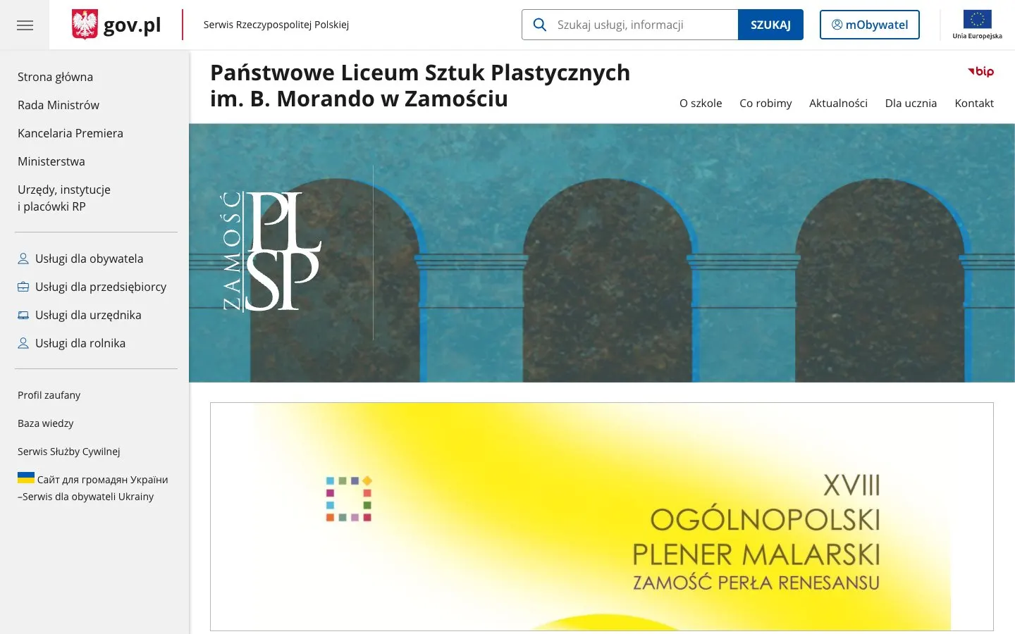 Сайт школы PLSP Zamość