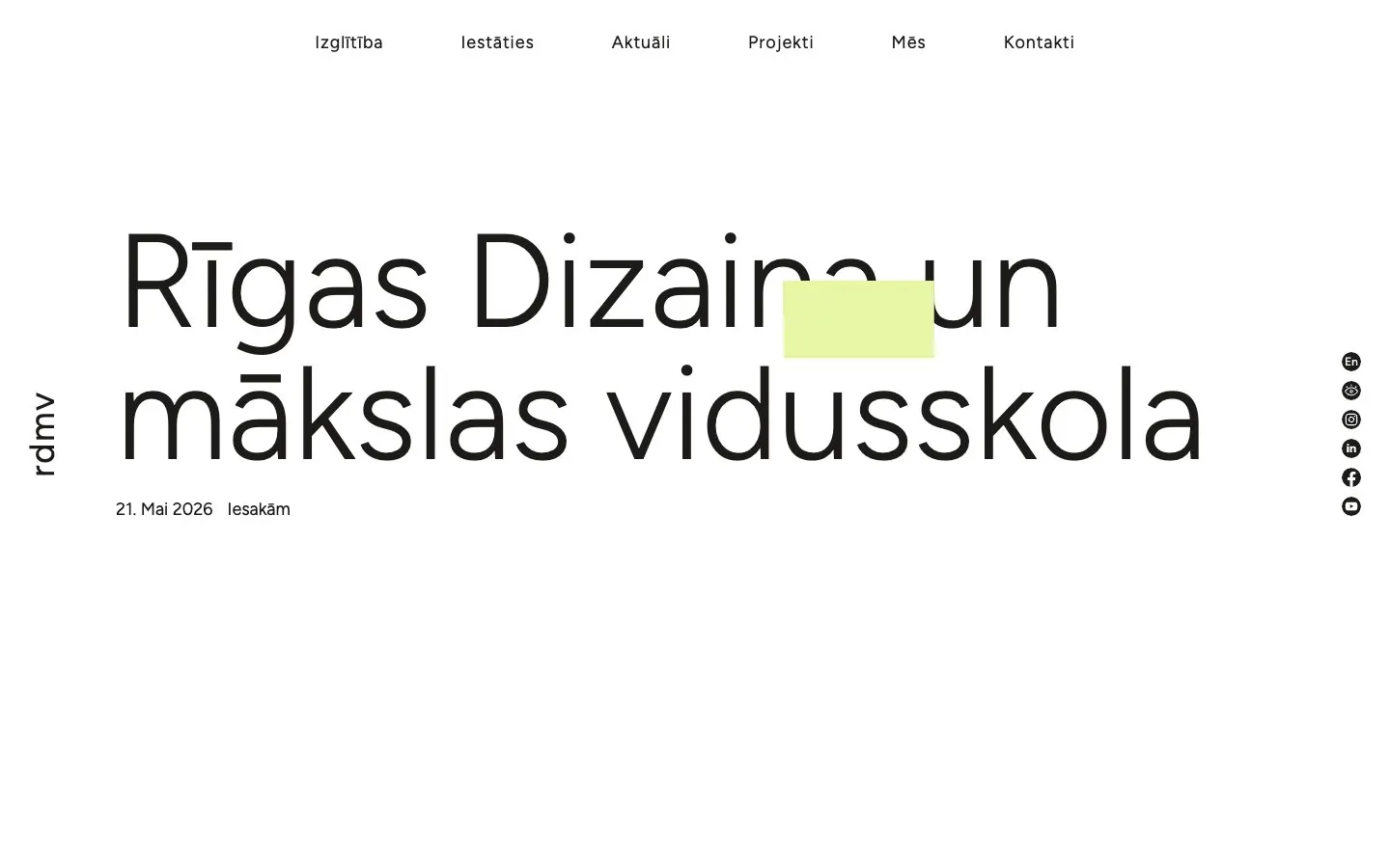 Le site de Riga Design and Art School