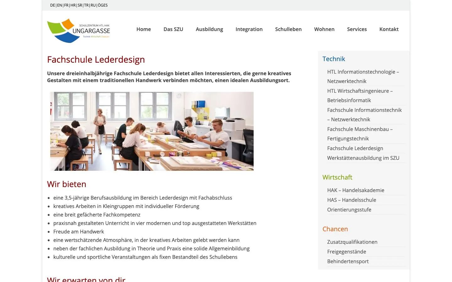 The website of Schulzentrum Ungargasse – Fachschule Lederdesign