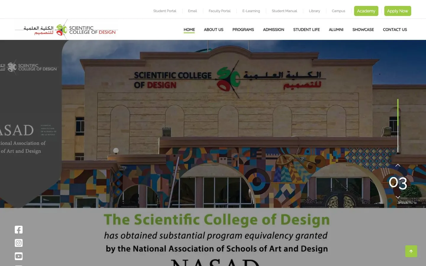 The website of Scientific College of Design