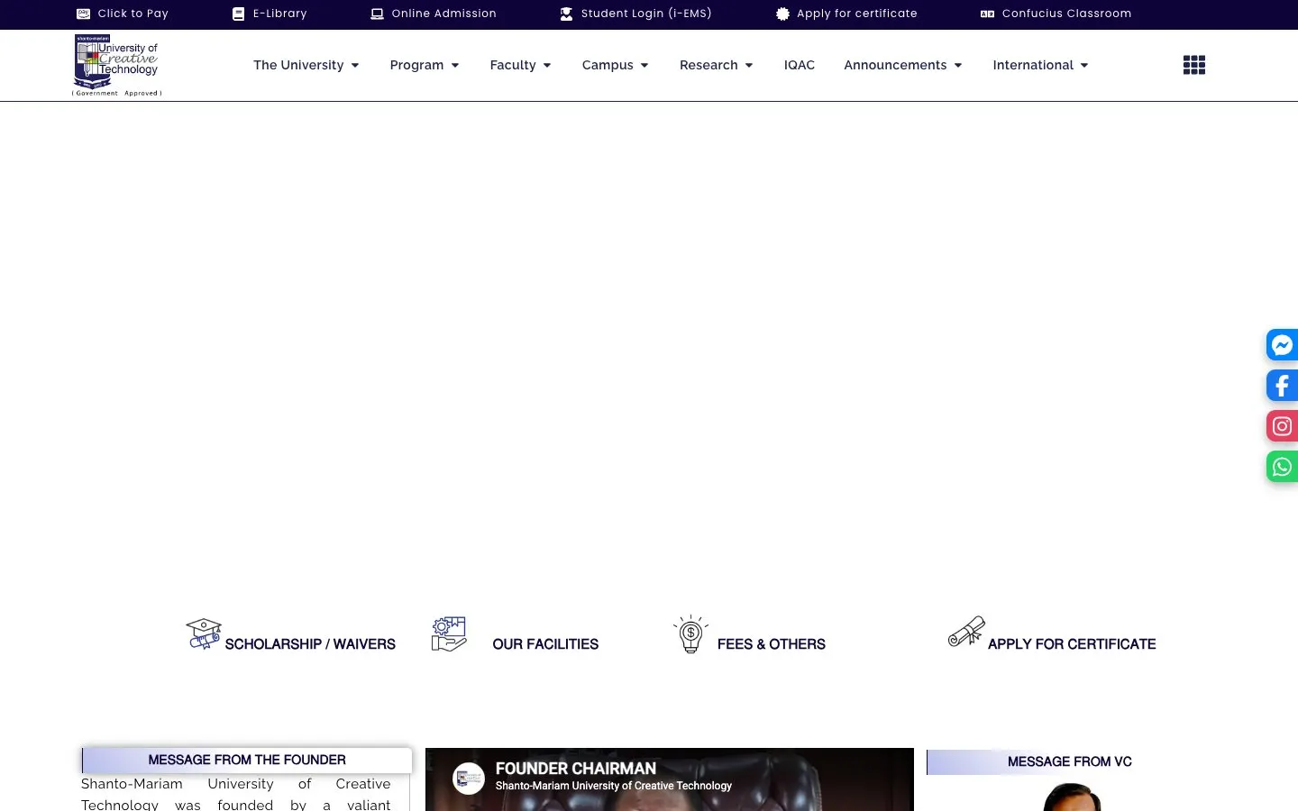 The website of Shanto-Mariam University of Creative Technology