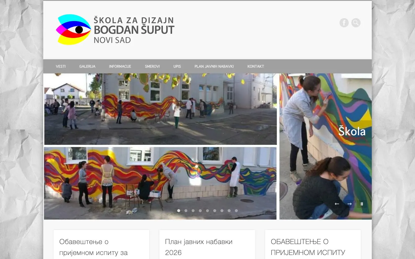 The website of Škola za dizajn „Bogdan Šuput”