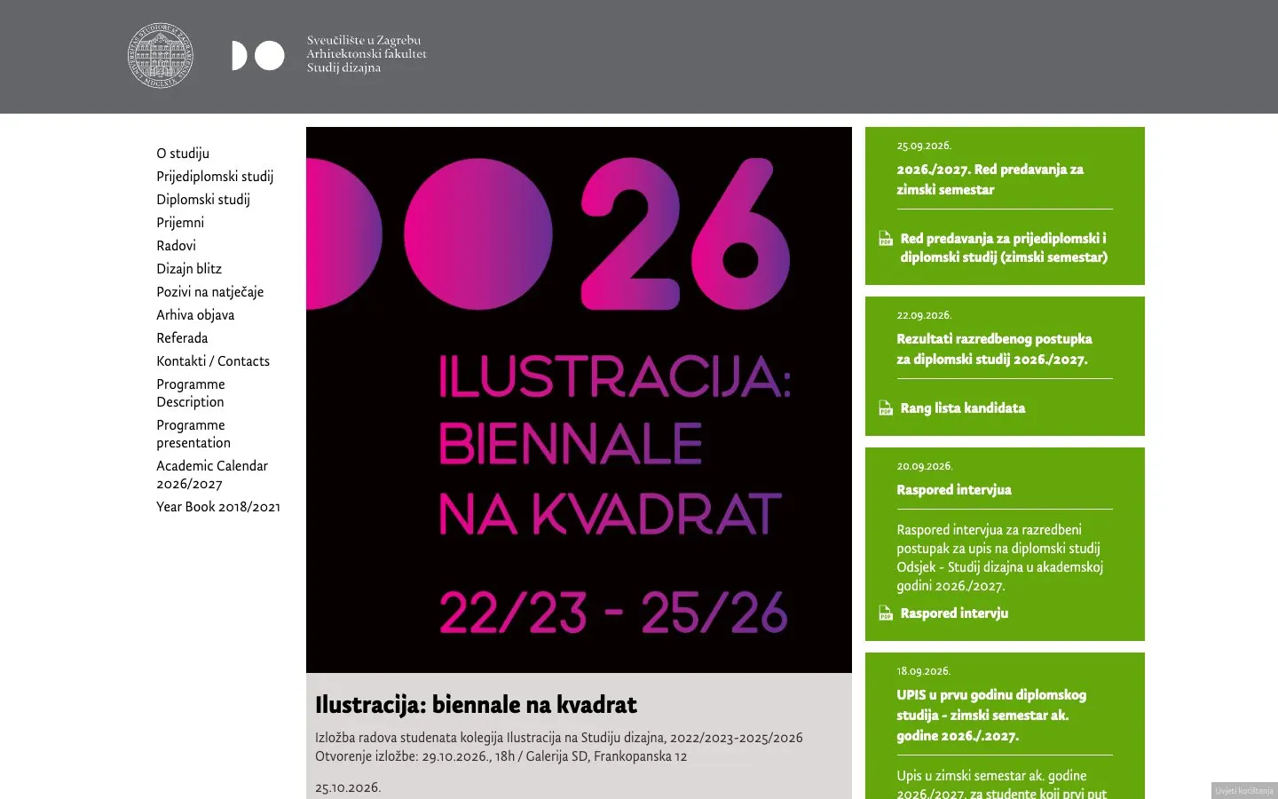 El sitio web de Studij dizajna (Sveučilište u Zagrebu)