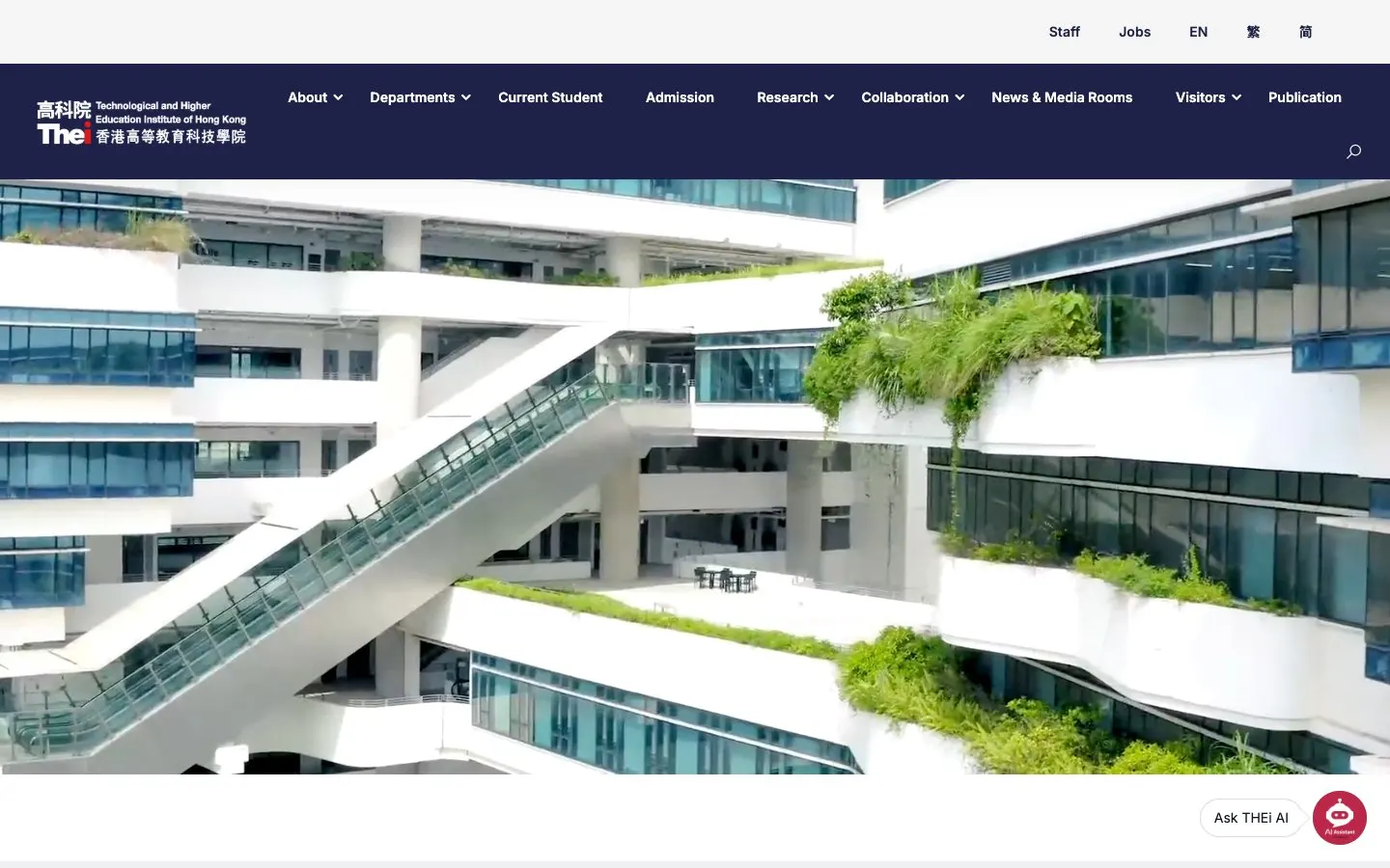 The website of Technological and Higher Education Institute of Hong Kong (THEi) – Department of Design and Architecture