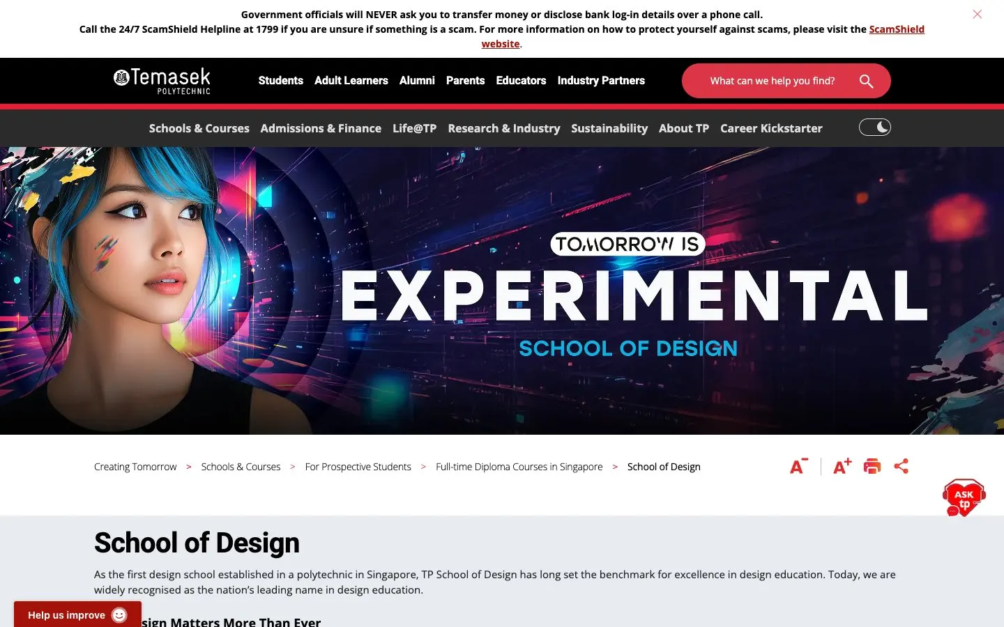 The website of Temasek Polytechnic School of Design