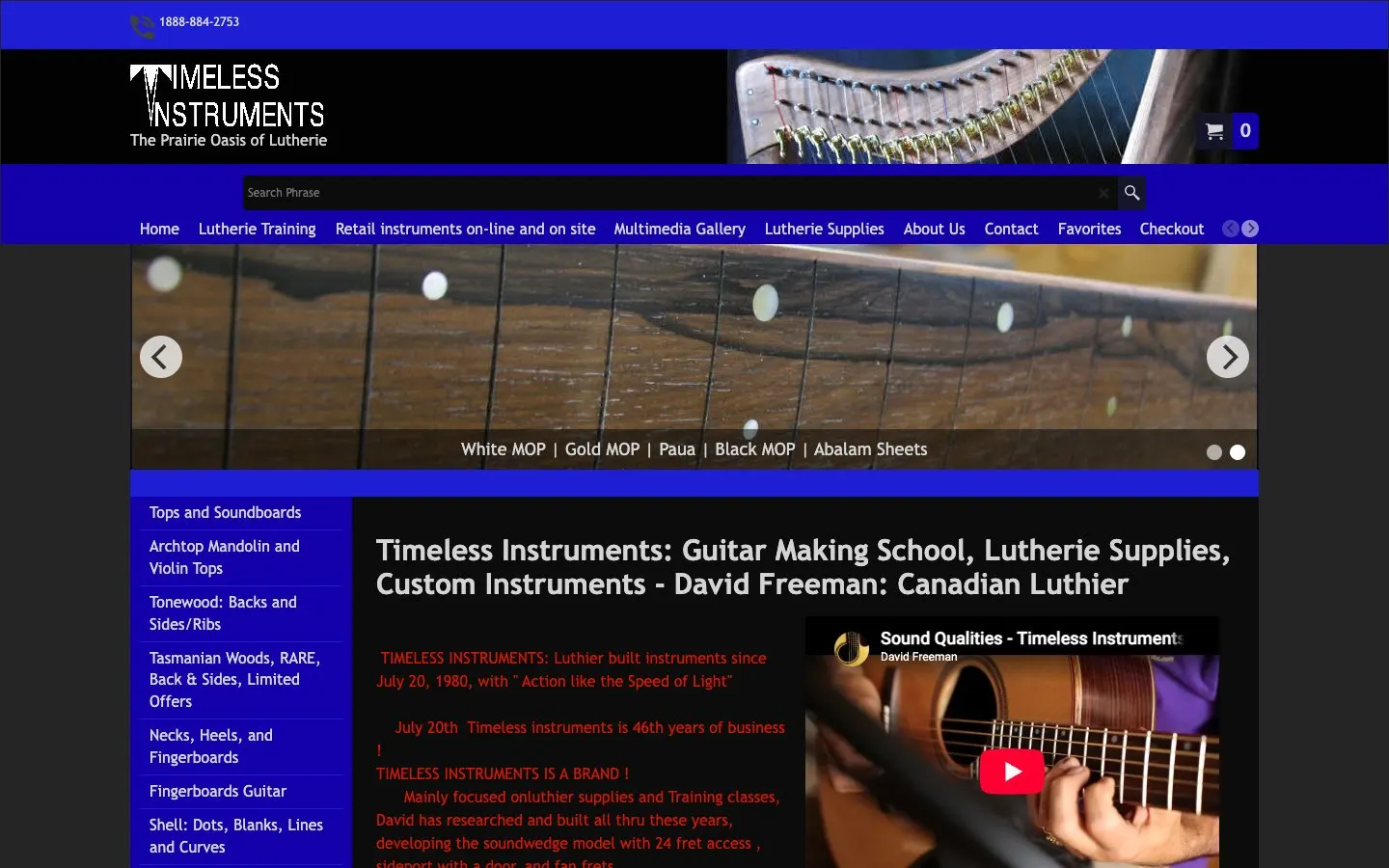 الموقع الإلكتروني لـ Timeless Instruments