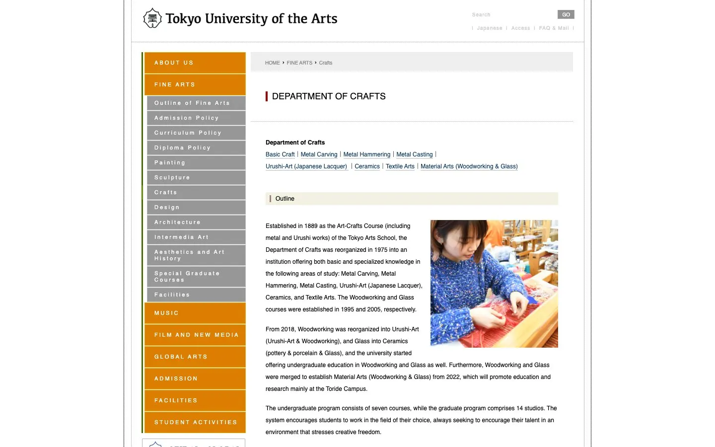 The website of Tokyo University of the Arts – Department of Crafts