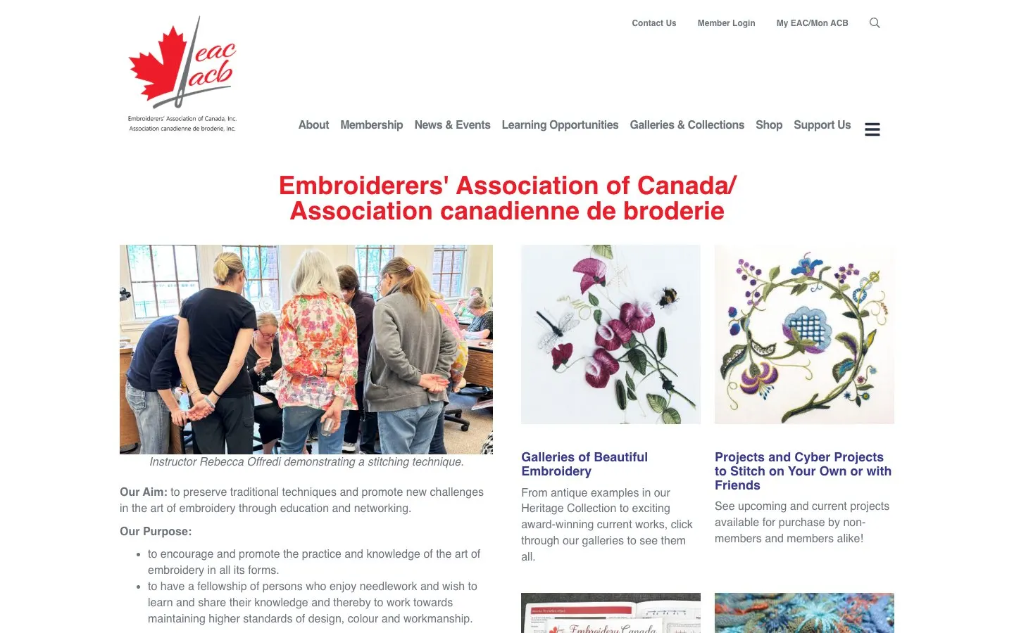 The website of Embroiderers' Association of Canada (EAC/ACB)