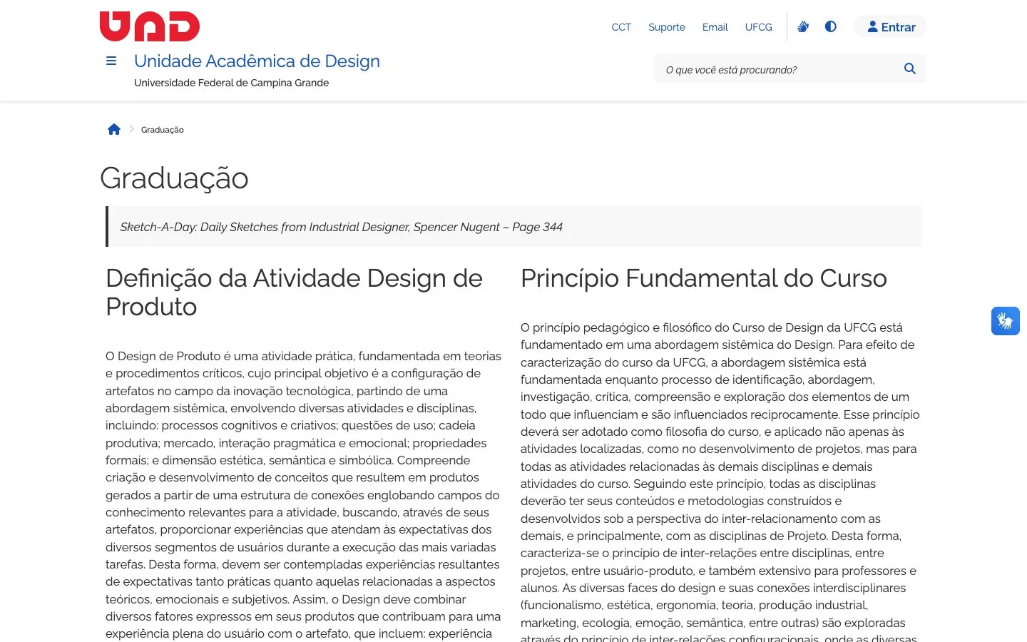 الموقع الإلكتروني لـ UFCG – Design