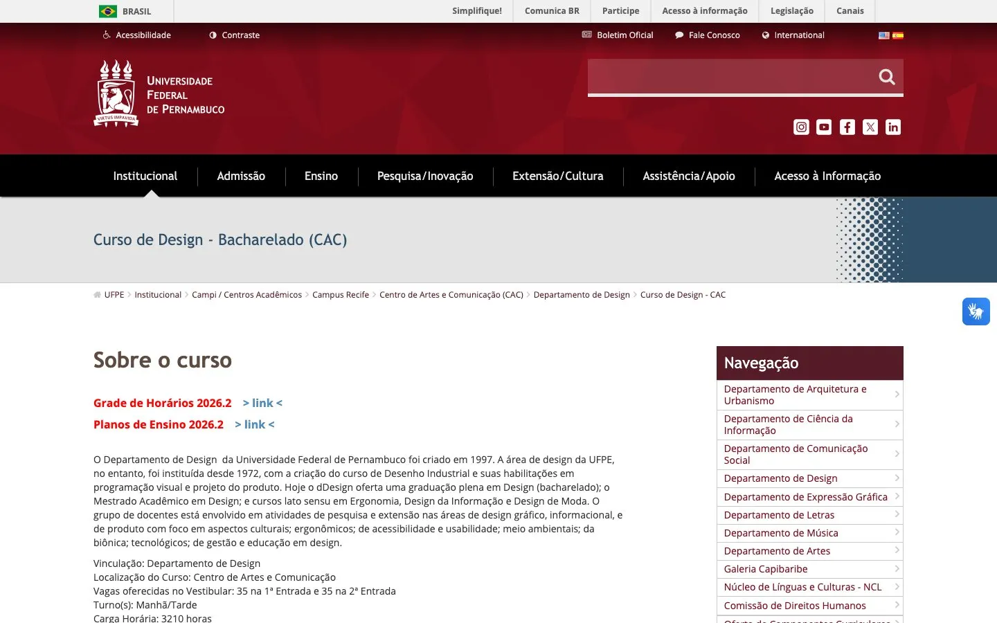 The website of UFPE – Design (Recife)