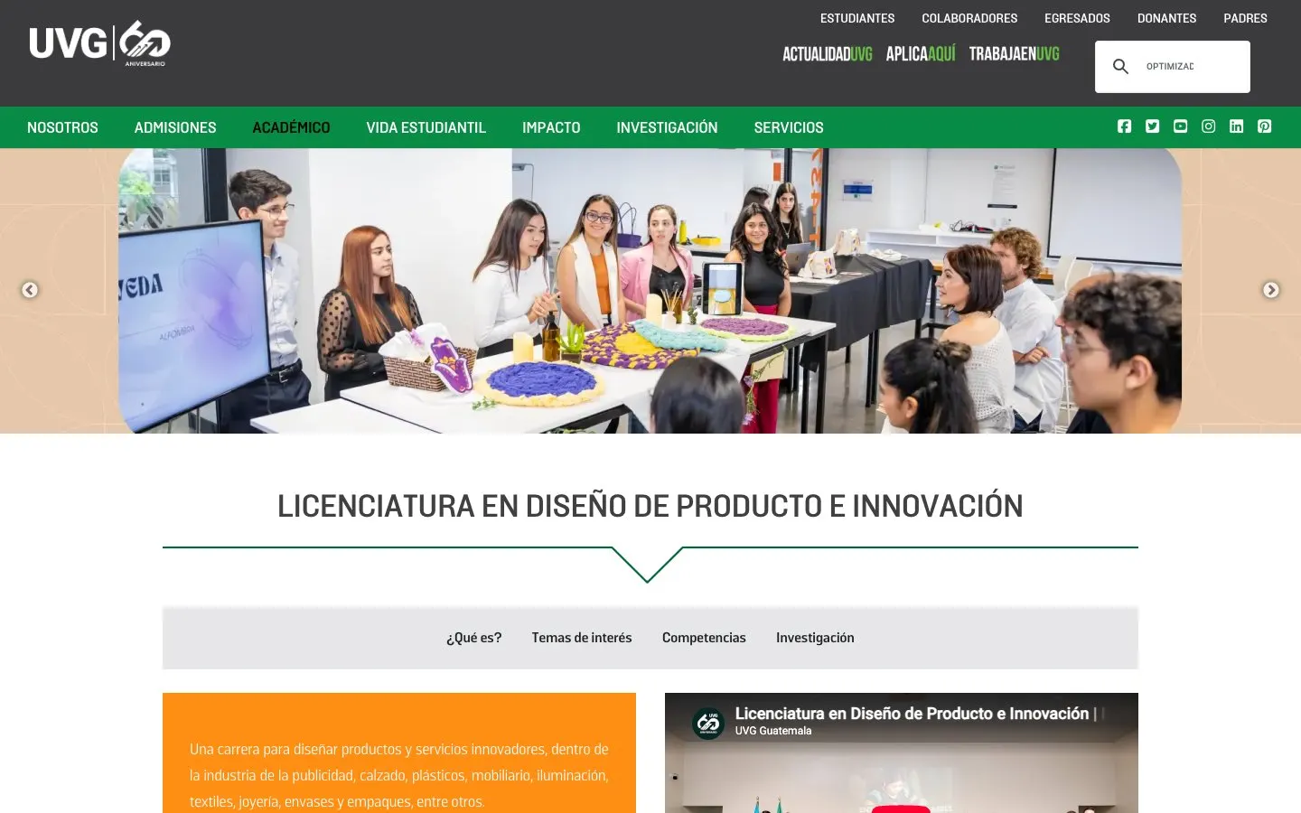 Die Website von Universidad del Valle de Guatemala – Diseño de Producto e Innovación