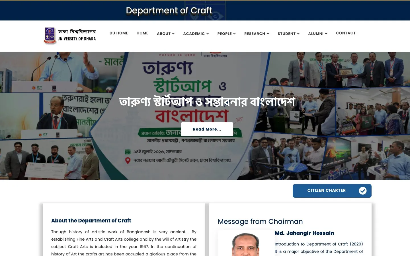 El sitio web de University of Dhaka – Departments of Craft and Ceramic
