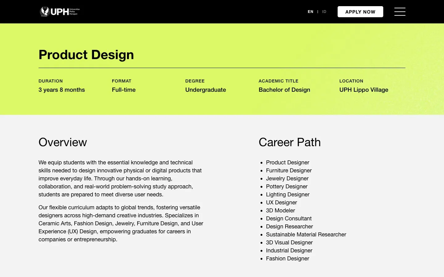 Сайт школы UPH Product Design