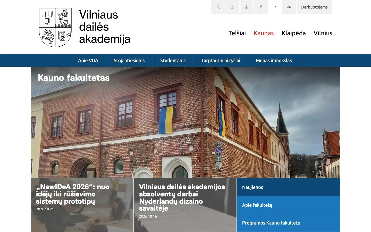 Die Website von Vilnius Academy of Arts – Kaunas Faculty