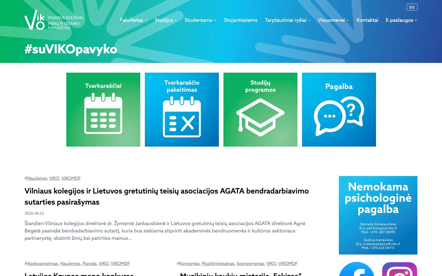 The website of Vilnius College – Faculty of Arts and Design